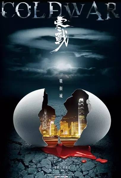 新办下来的房产证过户费多少钱